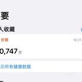 书生君的初三，开始即结束？我坐在南锣动弹不得！？