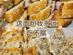 -熊叔熊婶面包房(团结湖店)