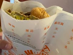 -南楼煎饼(滨江道店)