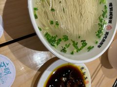 -朱新年·苏式汤团·面点(北寺塔店)