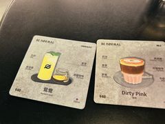 -BE NORMAL CAFE(霞溪路店)