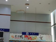 -芷江机场货运站