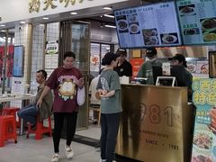 -西关明记肠粉(荔枝湾店)