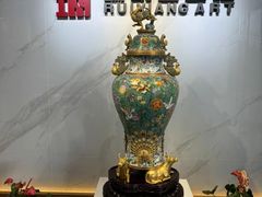 -瑞象国艺馆