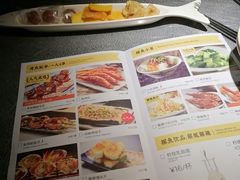 菜单-探鱼·鲜青椒爽麻烤鱼(增城东汇城店)