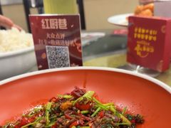 -红厨巷·淮扬菜(熙南里店)