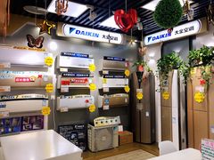 -苏宁易购(Suning Elec南通如皋金鹰大厦店)