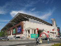 -甘肃国际会展中心