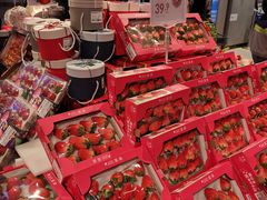 -盒马鲜生(皇庭广场店)