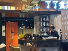 -了凡国风主题茶馆·咖啡(武侯祠锦里店)