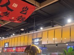 -火叮叮自助烤肉·现切牛肉(茂业店)