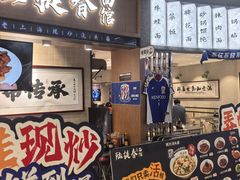 -飞洲国际广场