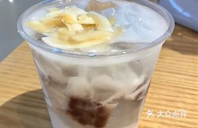 Coconut Jelly Dessert