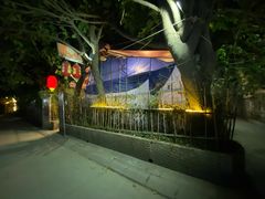 门面-化龙桥九宫格火锅(清水河店)