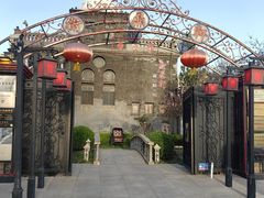 -卫鼎轩·曹公馆(鼓楼店)