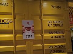 -丰茂烤串(金源店)