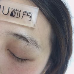 -谜秀韩式半永久纹眉纹绣洗眉
