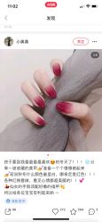 -姜美堂·蒸姜除湿の纤体美颜馆