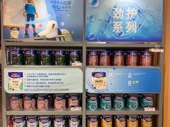 -红星美凯龙北京至尊MALL(东四环中路店)