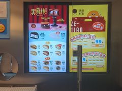 -泽田本家·铜锣烧(美罗城店)