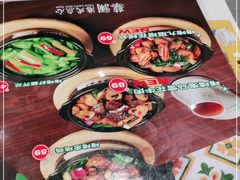 -蔡澜点心·粤菜(月星环球港店)