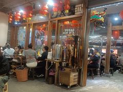 -镇江龙·火锅串串(武侯祠店)