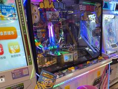 -汤姆熊欢乐世界·史莱姆怪兽(正大店)