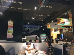 大堂-鱼酷活鱼烤鱼(恒隆广场店)