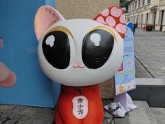 -徐家汇源景区-衡山坊