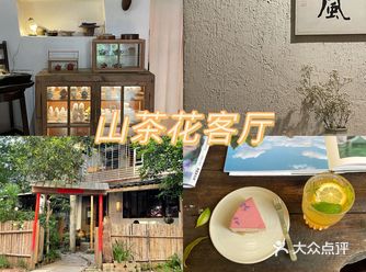 说走就走·四天三夜武夷山游记