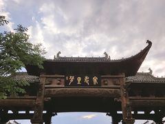 -婺源梦里老家大型山水实景演出