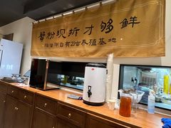 -李百蟹·江南蟹黄面(夫子庙店)