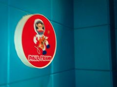 -米悦量贩式KTV(悦海新天地店)