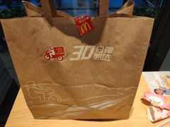 -麦当劳(吴中大道店)