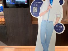 -瑞幸咖啡(1+1大厦店)