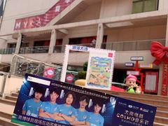 -大商麦凯乐(大连总店)