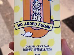 -仟吉(星汇维港店)