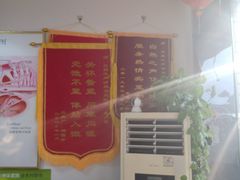 -自然之声助听器·呼吸机(保定清苑店)