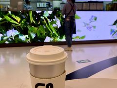 -gleeglee乐溢亦茶(朝阳大悦城店)