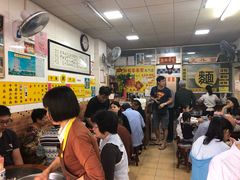 -正斗面家