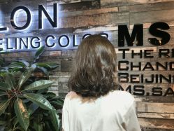 -MS.SALON美发沙龙