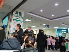 -吉林大学第二医院(自强院区)