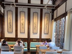 -见山书院
