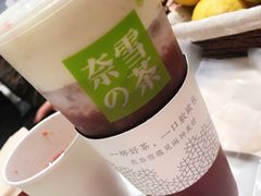 -奈雪的茶(石家庄万象城店)