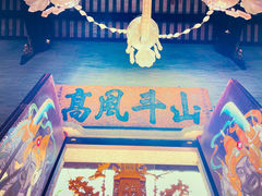 -槟城侨生博物馆