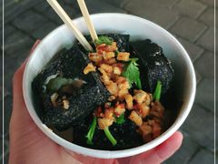 -黑色经典臭豆腐·湖南特产(坡子街店)