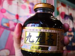 -虎虎龙虾大排档(双井店)