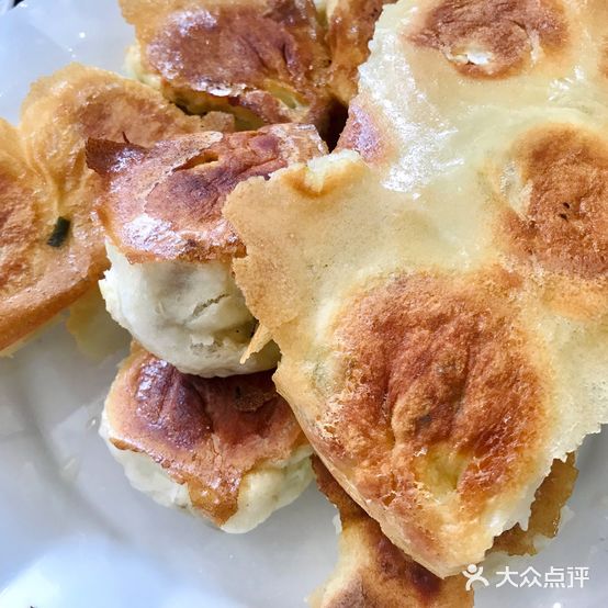 林三炉包