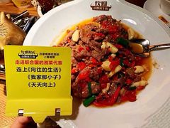 炊烟小炒黄牛肉-炊烟小炒黄牛肉(中心印象城店)