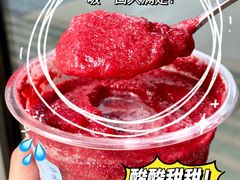 -瑞幸咖啡(外滩SOHO店)